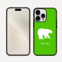 כיסוי בעיצוב אישי עם השם שלך לדגם - Apple iPhone 16 Pro Max בעיצוב דוב