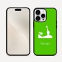 כיסוי בעיצוב אישי עם השם שלך לדגם - Apple iPhone 16 Pro Max בעיצוב ג'ירפה באפריקה