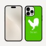 כיסוי בעיצוב אישי עם השם שלך לדגם - Apple iPhone 16 Pro Max בעיצוב תרנגול