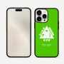 כיסוי בעיצוב אישי עם השם שלך לדגם - Apple iPhone 16 Pro Max בעיצוב טריאתלון