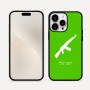 כיסוי בעיצוב אישי עם השם שלך לדגם - Apple iPhone 16 Pro Max בעיצוב אק 47
