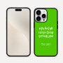 כיסוי בעיצוב אישי עם השם שלך לדגם - Apple iPhone 16 Pro Max בעיצוב האלפבית היווני