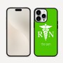 כיסוי בעיצוב אישי עם השם שלך לדגם - Apple iPhone 16 Pro Max בעיצוב אחות מוסמכת