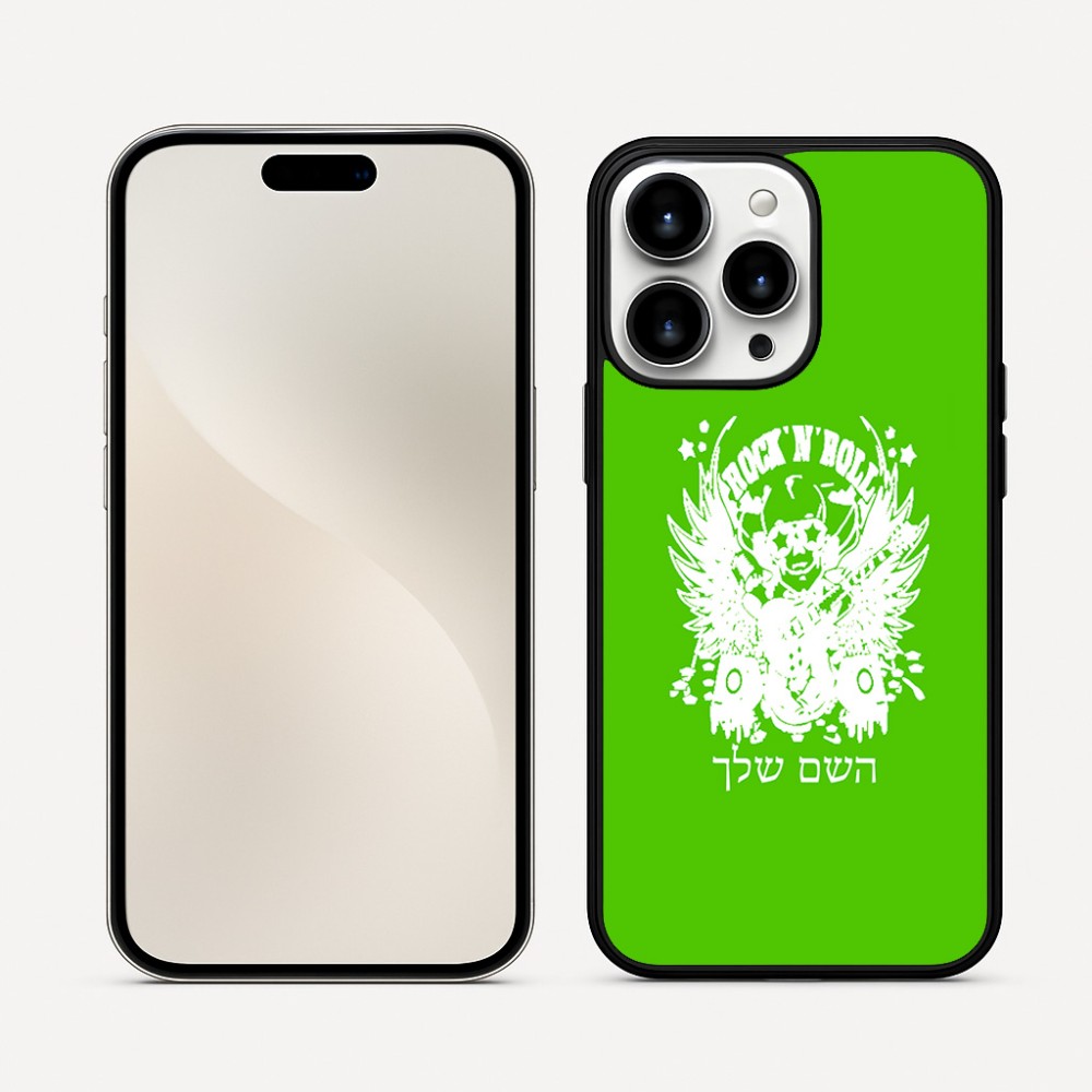 כיסוי בעיצוב אישי עם השם שלך לדגם - Apple iPhone 16 Pro Max בעיצוב רוקנרול