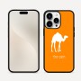 כיסוי בעיצוב אישי עם השם שלך לדגם - Apple iPhone 16 Pro Max בעיצוב גמל