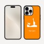 כיסוי בעיצוב אישי עם השם שלך לדגם - Apple iPhone 16 Pro Max בעיצוב ג'ירפה באפריקה