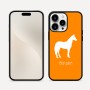 כיסוי בעיצוב אישי עם השם שלך לדגם - Apple iPhone 16 Pro Max בעיצוב סוס