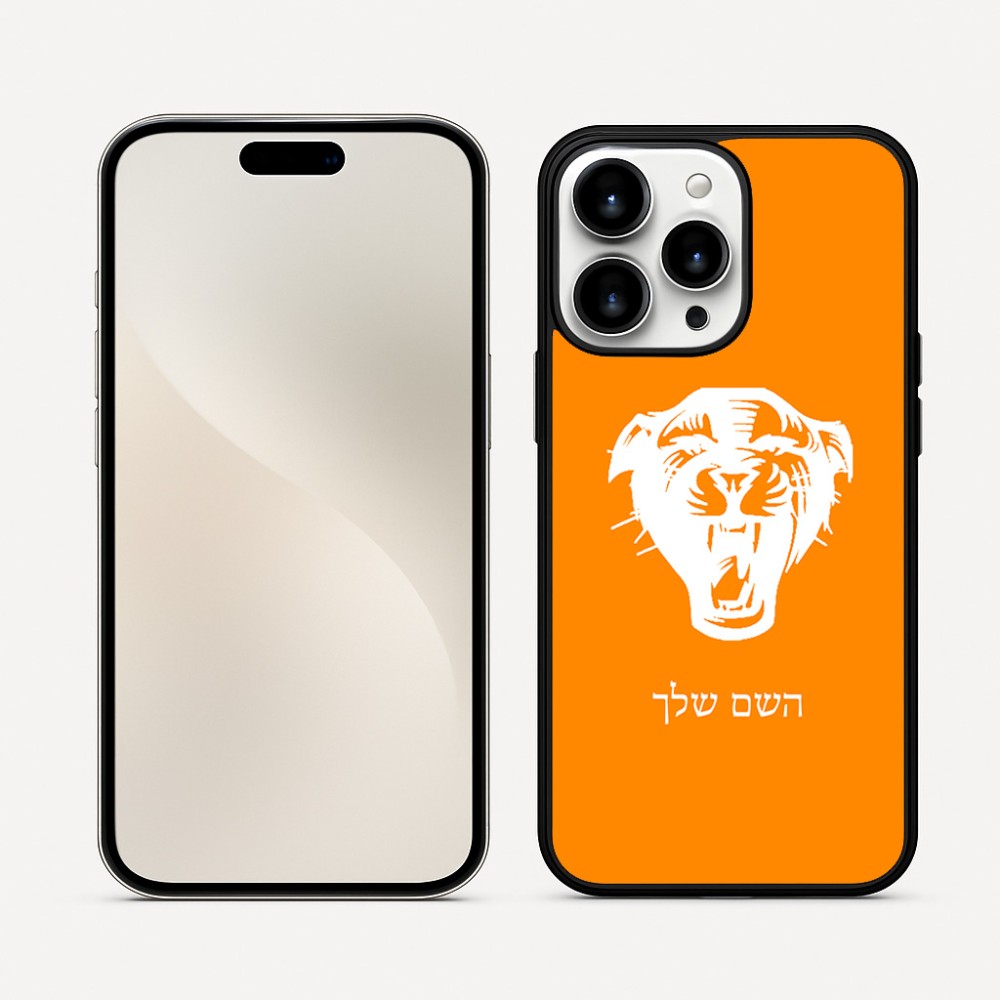 כיסוי בעיצוב אישי עם השם שלך לדגם - Apple iPhone 16 Pro Max בעיצוב פני פנטרה