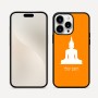 כיסוי בעיצוב אישי עם השם שלך לדגם - Apple iPhone 16 Pro Max בעיצוב בודה