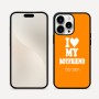 כיסוי בעיצוב אישי עם השם שלך לדגם - Apple iPhone 16 Pro Max בעיצוב אוהבת את החבר שלי