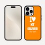 כיסוי בעיצוב אישי עם השם שלך לדגם - Apple iPhone 16 Pro Max בעיצוב אוהב את החברה שלי