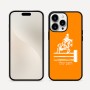 כיסוי בעיצוב אישי עם השם שלך לדגם - Apple iPhone 16 Pro Max בעיצוב רוכב סוסים