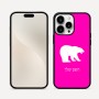 כיסוי בעיצוב אישי עם השם שלך לדגם - Apple iPhone 16 Pro Max בעיצוב דוב