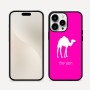 כיסוי בעיצוב אישי עם השם שלך לדגם - Apple iPhone 16 Pro Max בעיצוב גמל