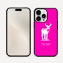 כיסוי בעיצוב אישי עם השם שלך לדגם - Apple iPhone 16 Pro Max בעיצוב צבי
