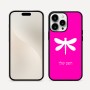 כיסוי בעיצוב אישי עם השם שלך לדגם - Apple iPhone 16 Pro Max בעיצוב שפירית