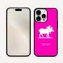 כיסוי בעיצוב אישי עם השם שלך לדגם - Apple iPhone 16 Pro Max בעיצוב דישון