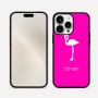 כיסוי בעיצוב אישי עם השם שלך לדגם - Apple iPhone 16 Pro Max בעיצוב אנפה
