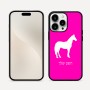 כיסוי בעיצוב אישי עם השם שלך לדגם - Apple iPhone 16 Pro Max בעיצוב סוס