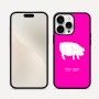 כיסוי בעיצוב אישי עם השם שלך לדגם - Apple iPhone 16 Pro Max בעיצוב חזיר