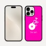 כיסוי בעיצוב אישי עם השם שלך לדגם - Apple iPhone 16 Pro Max בעיצוב תקליטור - אזור מוזיקה