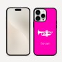 כיסוי בעיצוב אישי עם השם שלך לדגם - Apple iPhone 16 Pro Max בעיצוב חצוצרה