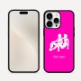כיסוי בעיצוב אישי עם השם שלך לדגם - Apple iPhone 16 Pro Max בעיצוב מזלות - תאומים