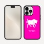 כיסוי בעיצוב אישי עם השם שלך לדגם - Apple iPhone 16 Pro Max בעיצוב מזלות - שור