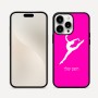 כיסוי בעיצוב אישי עם השם שלך לדגם - Apple iPhone 16 Pro Max בעיצוב בלט