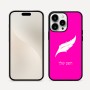 כיסוי בעיצוב אישי עם השם שלך לדגם - Apple iPhone 16 Pro Max בעיצוב נוצת נוצה