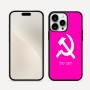 כיסוי בעיצוב אישי עם השם שלך לדגם - Apple iPhone 16 Pro Max בעיצוב פטיש ומגל