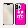 כיסוי בעיצוב אישי עם השם שלך לדגם - Apple iPhone 16 Pro Max בעיצוב מפתחות