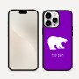 כיסוי בעיצוב אישי עם השם שלך לדגם - Apple iPhone 16 Pro Max בעיצוב דוב