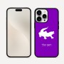 כיסוי בעיצוב אישי עם השם שלך לדגם - Apple iPhone 16 Pro Max בעיצוב תנין