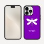 כיסוי בעיצוב אישי עם השם שלך לדגם - Apple iPhone 16 Pro Max בעיצוב שפירית