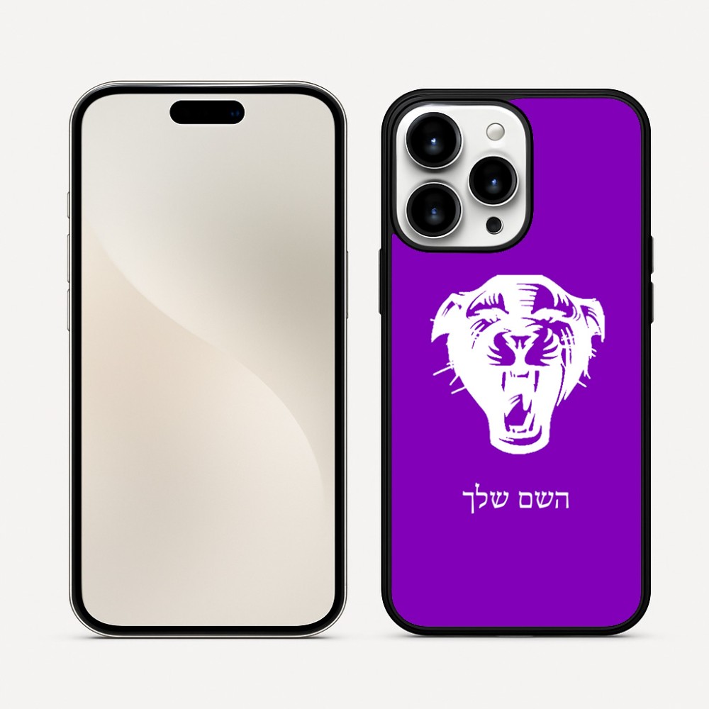 כיסוי בעיצוב אישי עם השם שלך לדגם - Apple iPhone 16 Pro Max בעיצוב פני פנטרה