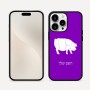 כיסוי בעיצוב אישי עם השם שלך לדגם - Apple iPhone 16 Pro Max בעיצוב חזיר