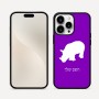 כיסוי בעיצוב אישי עם השם שלך לדגם - Apple iPhone 16 Pro Max בעיצוב קרנף