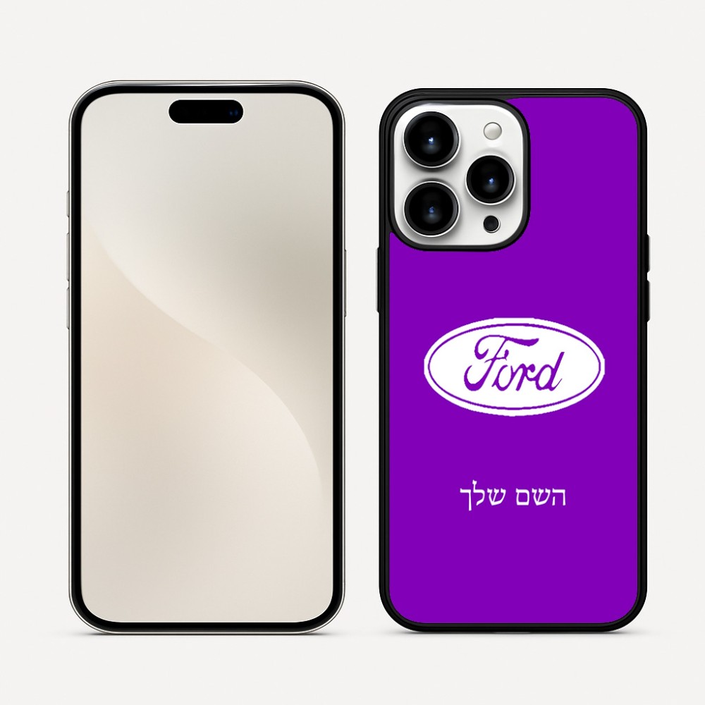 כיסוי בעיצוב אישי עם השם שלך לדגם - Apple iPhone 16 Pro Max בעיצוב לחצות