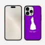 כיסוי בעיצוב אישי עם השם שלך לדגם - Apple iPhone 16 Pro Max בעיצוב נסיכה