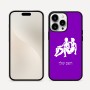 כיסוי בעיצוב אישי עם השם שלך לדגם - Apple iPhone 16 Pro Max בעיצוב מזלות - תאומים