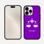 כיסוי בעיצוב אישי עם השם שלך לדגם - Apple iPhone 16 Pro Max בעיצוב מזלות - מאזניים