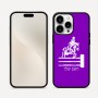 כיסוי בעיצוב אישי עם השם שלך לדגם - Apple iPhone 16 Pro Max בעיצוב רוכב סוסים