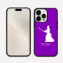 כיסוי בעיצוב אישי עם השם שלך לדגם - Apple iPhone 16 Pro Max בעיצוב סמוראי