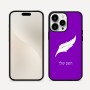 כיסוי בעיצוב אישי עם השם שלך לדגם - Apple iPhone 16 Pro Max בעיצוב נוצת נוצה