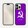 כיסוי בעיצוב אישי עם השם שלך לדגם - Apple iPhone 16 Pro Max בעיצוב פטיש ומגל