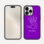 כיסוי בעיצוב אישי עם השם שלך לדגם - Apple iPhone 16 Pro Max בעיצוב יד