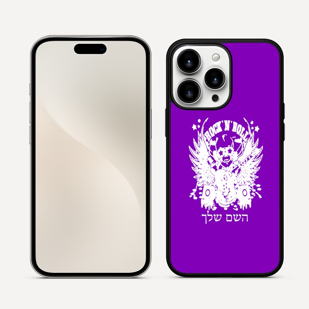 כיסוי בעיצוב אישי עם השם שלך לדגם - Apple iPhone 16 Pro Max בעיצוב רוקנרול