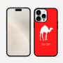 כיסוי בעיצוב אישי עם השם שלך לדגם - Apple iPhone 16 Pro Max בעיצוב גמל