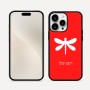 כיסוי בעיצוב אישי עם השם שלך לדגם - Apple iPhone 16 Pro Max בעיצוב שפירית